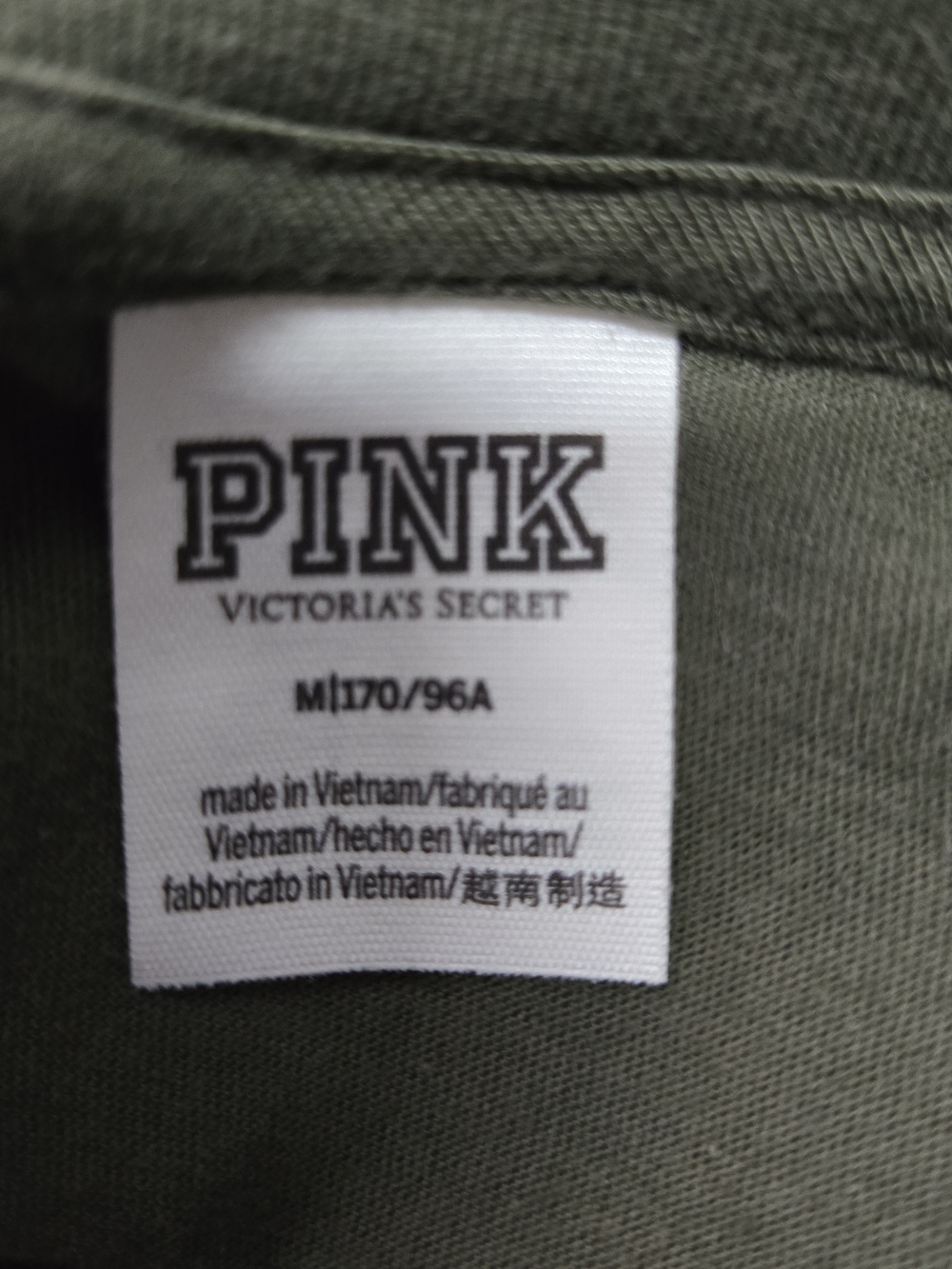 PINK Victoria's Secret Varsity Logo Tee Olive Green Size Medium - Picture 4 of 5